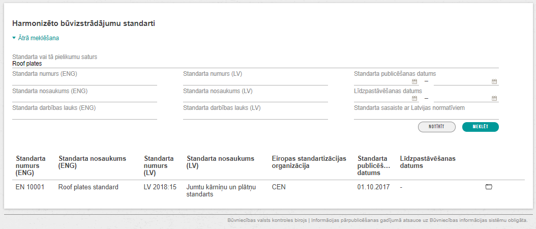 Attēls. Harmonizēto būvizstrādājumu standartu saraksts.