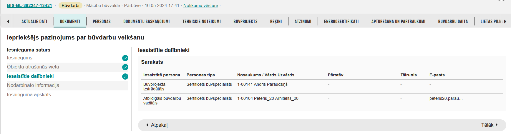 Attēls. E-pak. “Iepriekšējs paziņojums par būvdarbu pabeigšanu” 3.ievades solis.