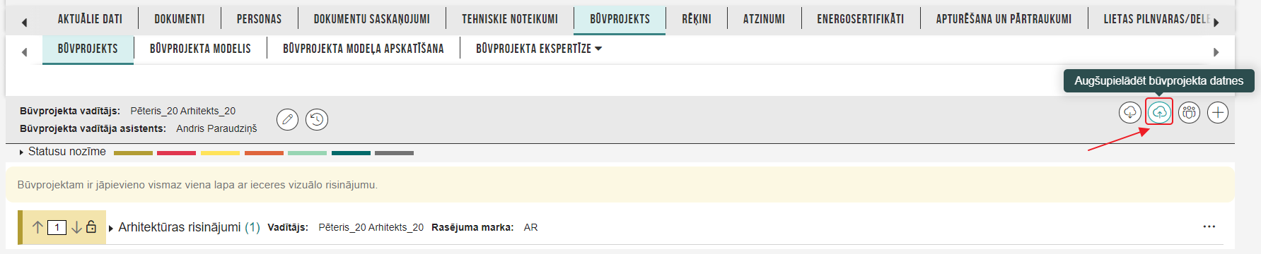 Attēls. Iespēja augšupielādēt būvprojekta lapas un to datnes.