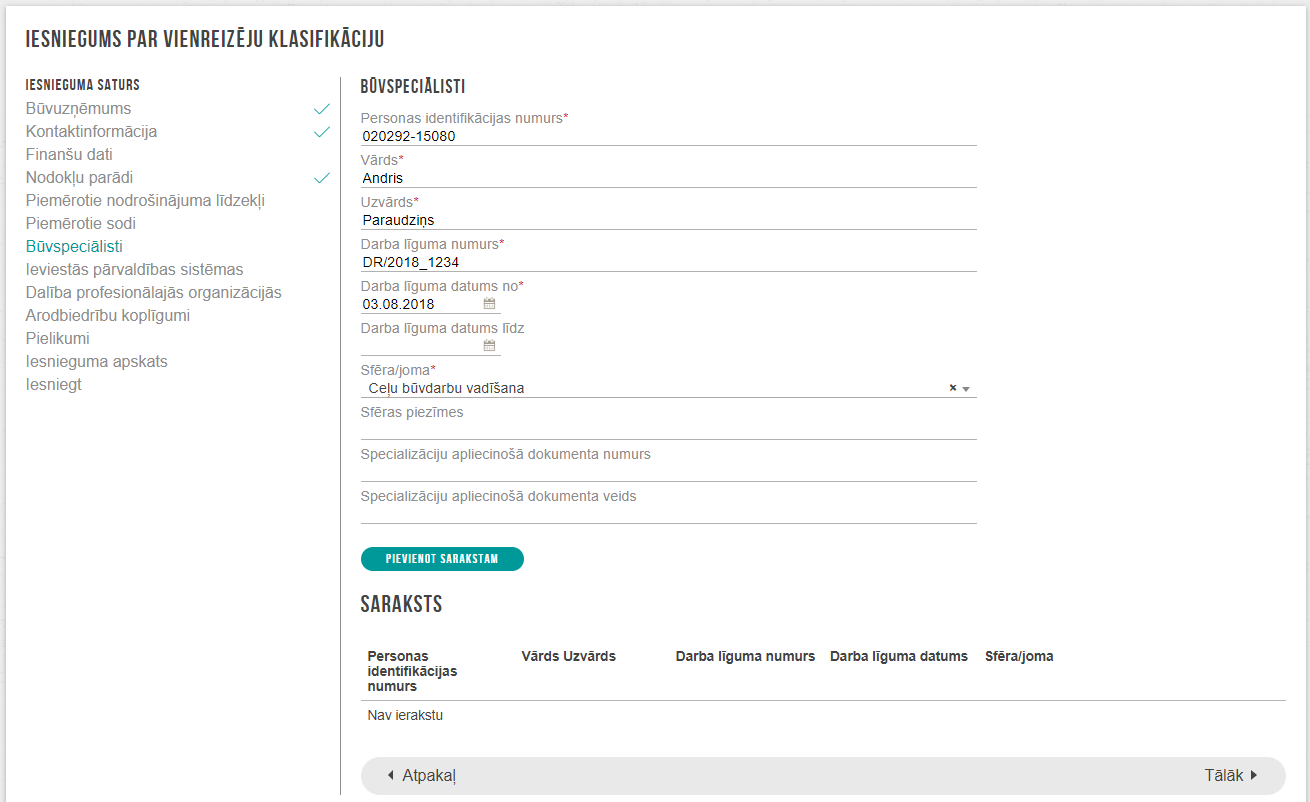 Attēls. Iesniegumā par vienreizējo klasifikāciju būvspeciālistu ievades solis.