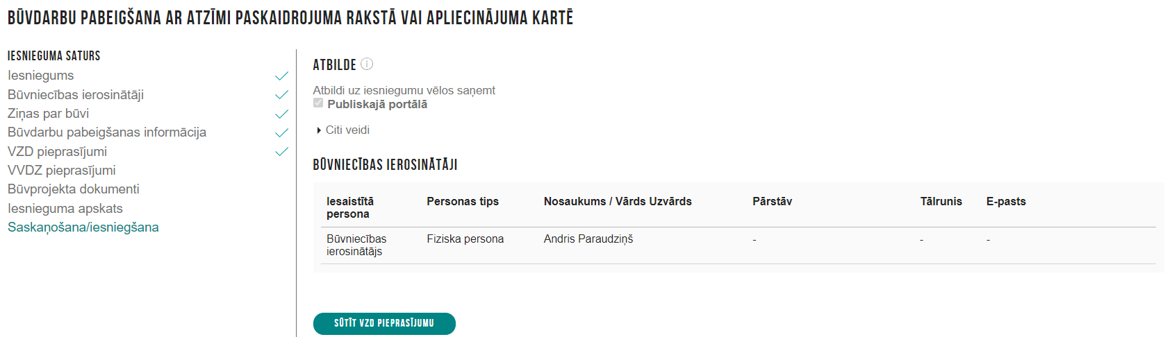 Attēls. %22Būvdarbu pabeigšana ar atzīmi paskaidrojuma rakstā vai apliecinājuma kartē%22 solī %22Saskaņošana/iesniegšana%22.