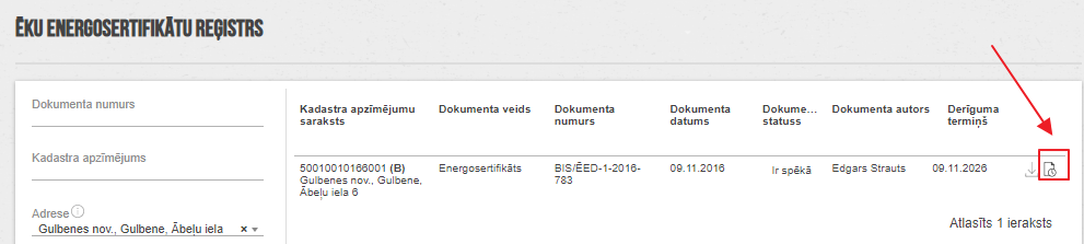 Attēls. Saistīto energodokumentu sarakstu atvēršana.