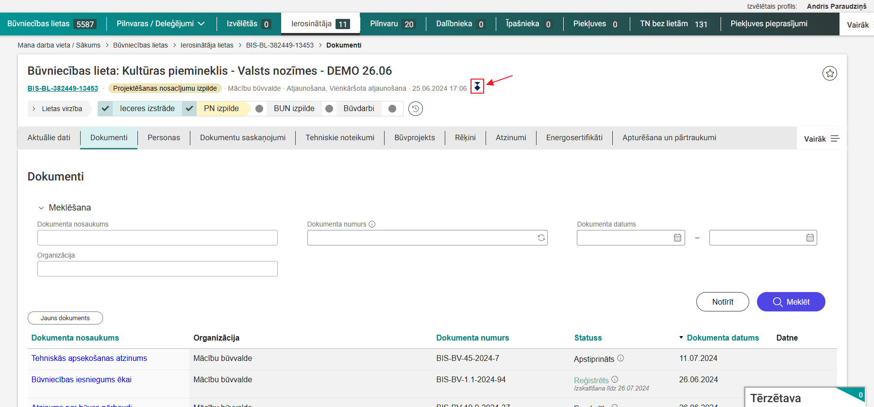 Attēls. Kultūras pieminekļa/pieminekļa teritorijas vai aizsardzības zonas pazīme.