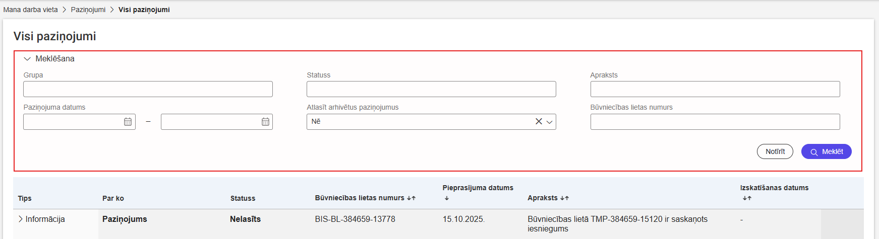 Attēls. Meklēšanas bloks virs saraksta.