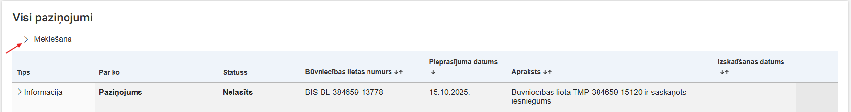 Attēls. Meklēšanas bloks savērsts.