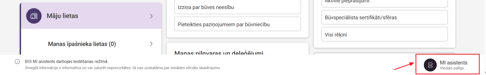 Attēls. Poga %22MI asistents (viedais palīgs)