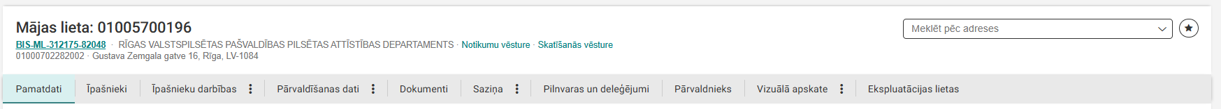 Attēls. Horizontālā navigācija apakšsadaļām Mājas lietā.