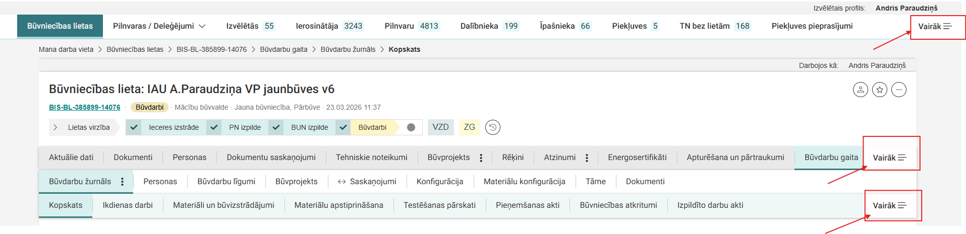 Attēls. Navigācijas joslā poga %22Vairāk%22.