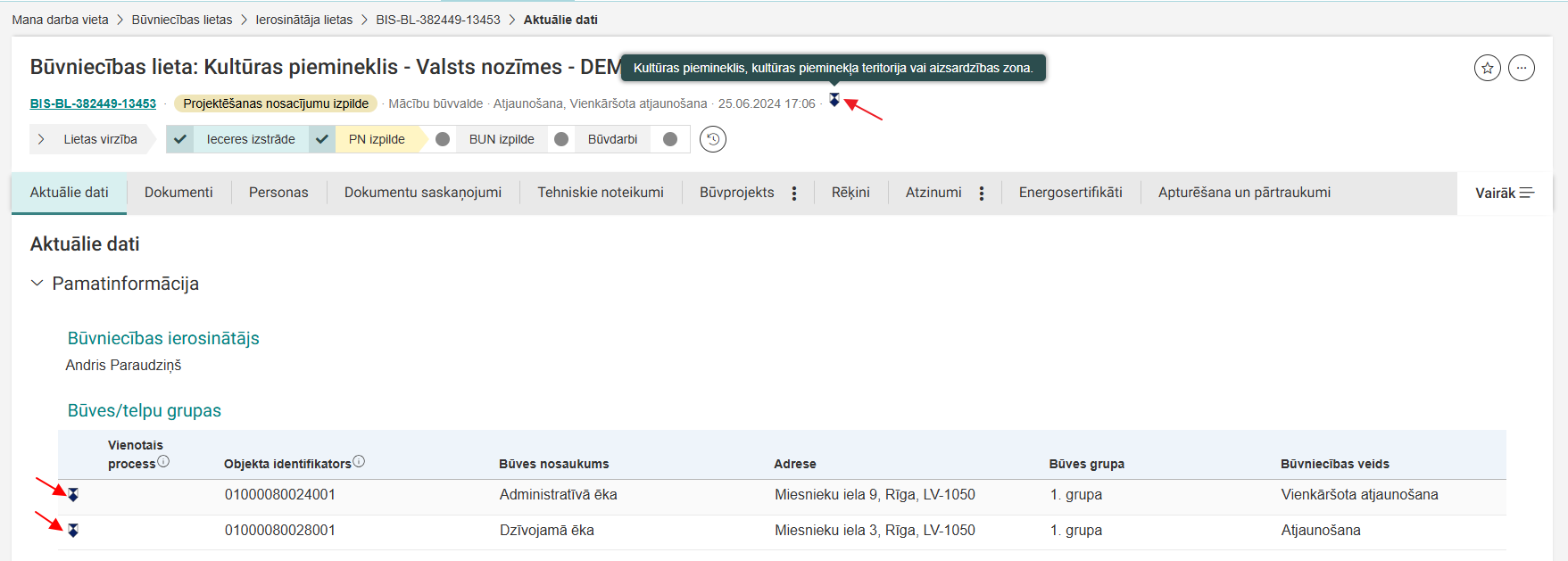 Attēls. Kultūras pieminekļa/pieminekļa teritorijas vai aizsardzības zonas pazīme.