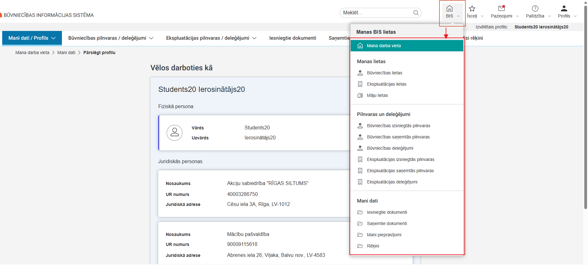 Attēls. Ikonas %22Mana darba vieta%22 apakšizvēlnes