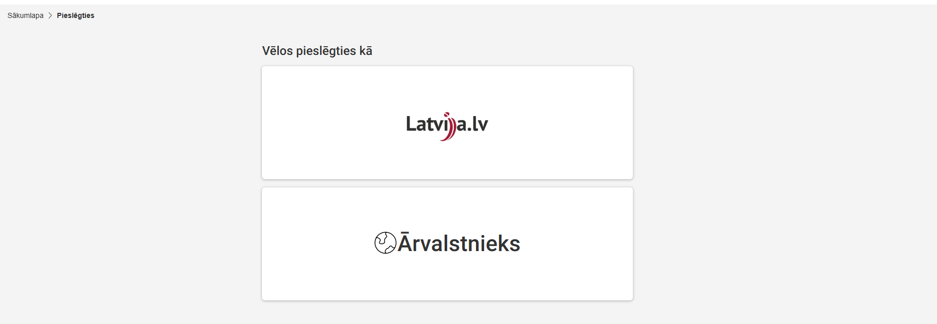 Attēls. BISP pieslēgšanās opcijas.