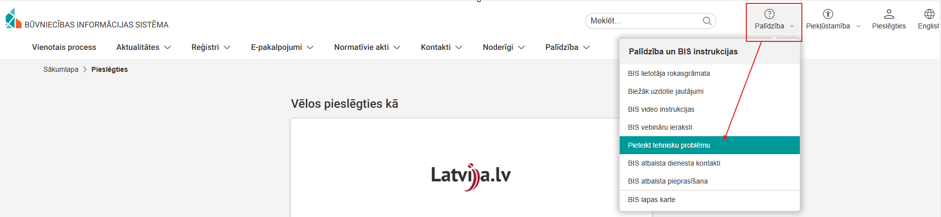 Attēls. Problēmas pieteikšanas sadaļa.