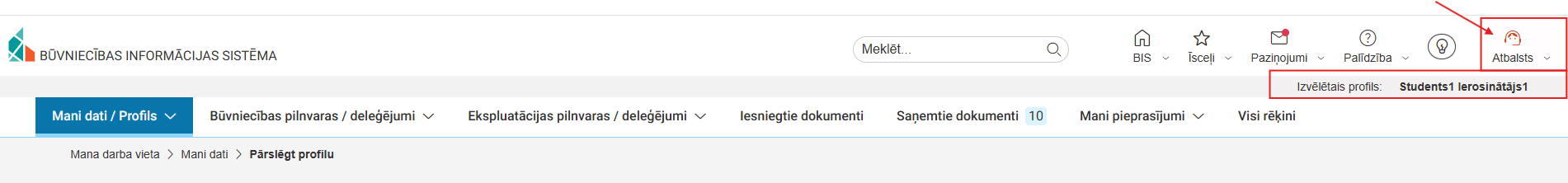 Attēls. Vizuālie indikatori, ka Atbalsta lietotājs šobrīd ir pieslēdzies atbalsta funkcijai.