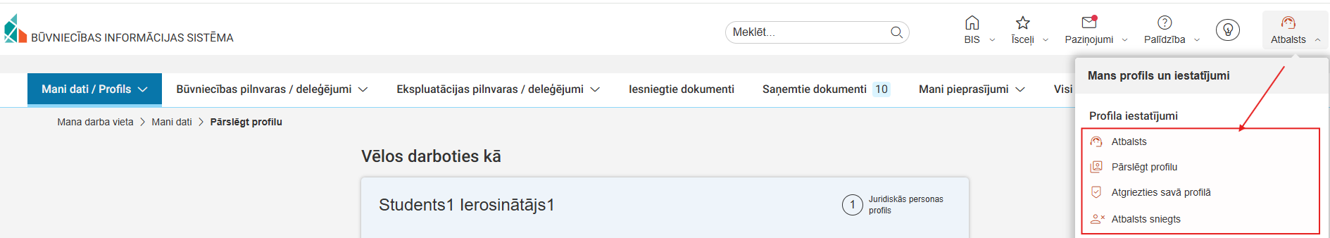 Attēls. Atbalsta sniegšanas pabeigšana