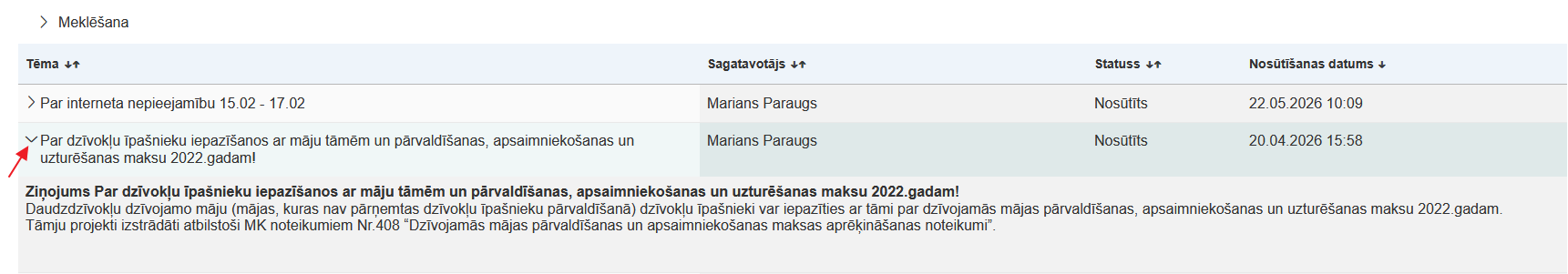 Attēls. Izvērst ierakstu apskatei.