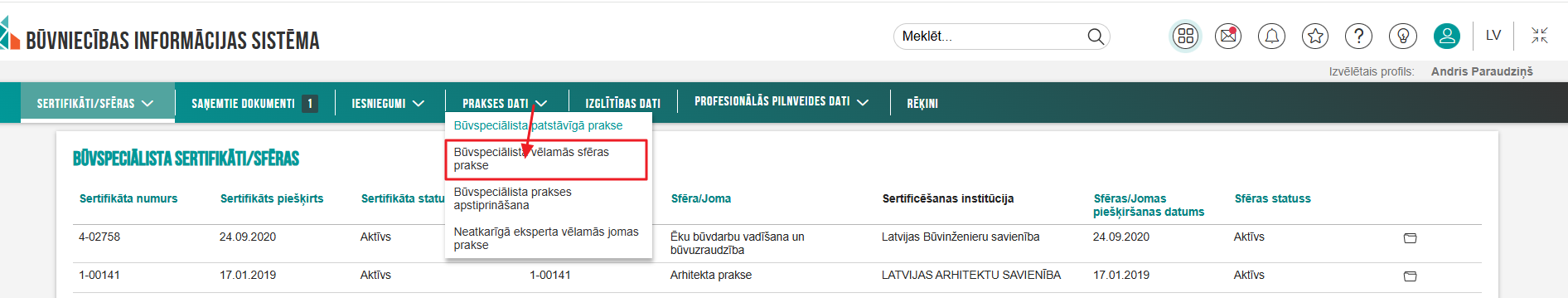 Attēls. Vēlamās sfēras datu saraksta atvēršana.