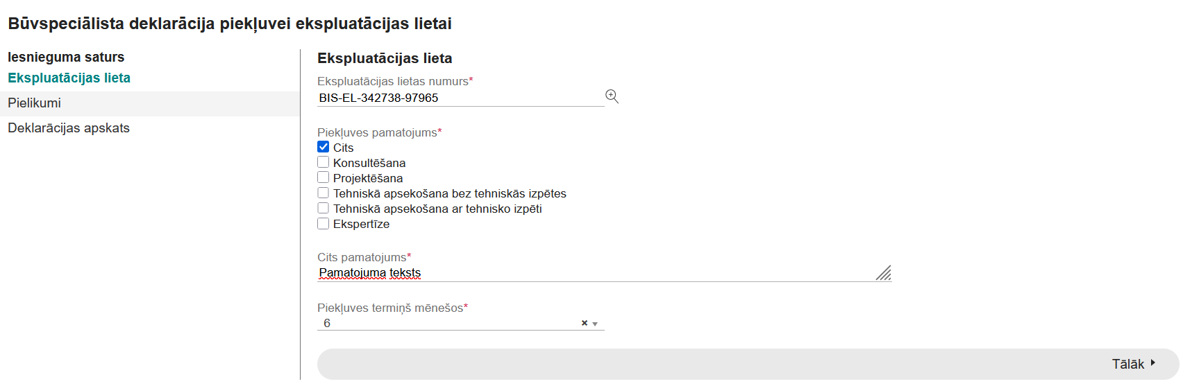 Attēls. “Būvspeciālista deklarācija piekļuvei ekspluatācijas lietai” datu aizpildīšana.