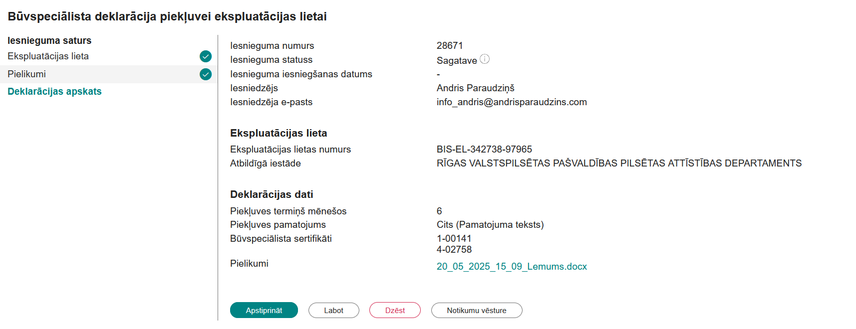 Attēls. Iespējamās darbības deklarācijas dokumentā.