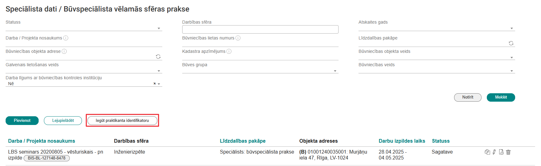 Attēls. Praktikanta identifikatora iegūšanas opcija.