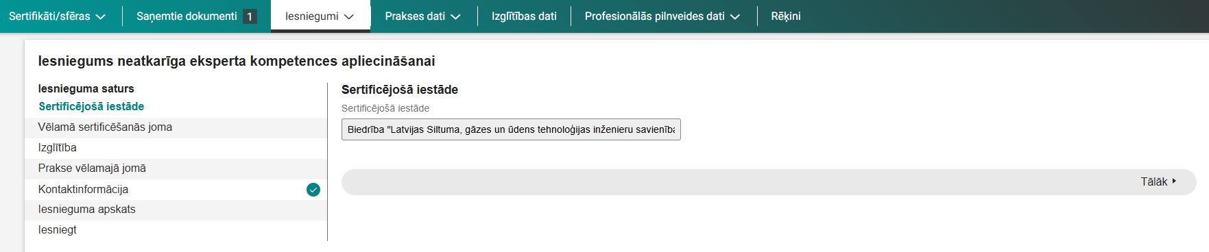 Attēls. Solis. Sertificējošā iestāde.