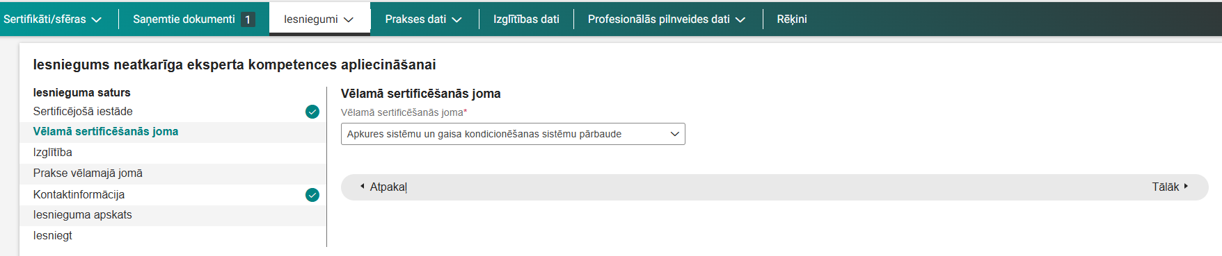 Attēls. Solis. Vēlamā sertificēšanās joma.