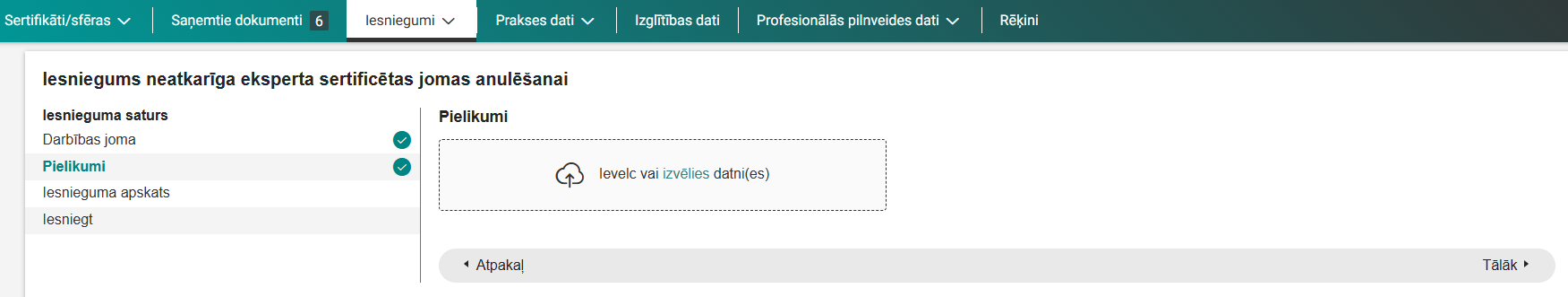 Attēls. Solis Pielikumi.