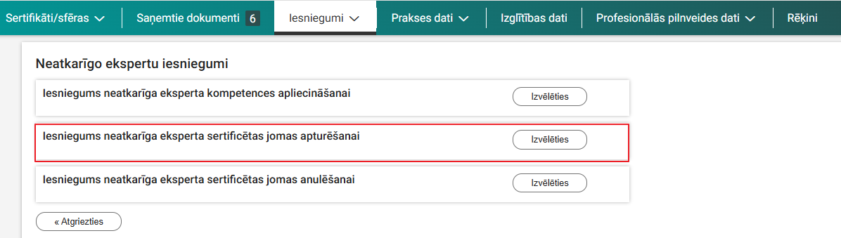 Attēls. Uzsākt jauna iesnieguma veidošanu.