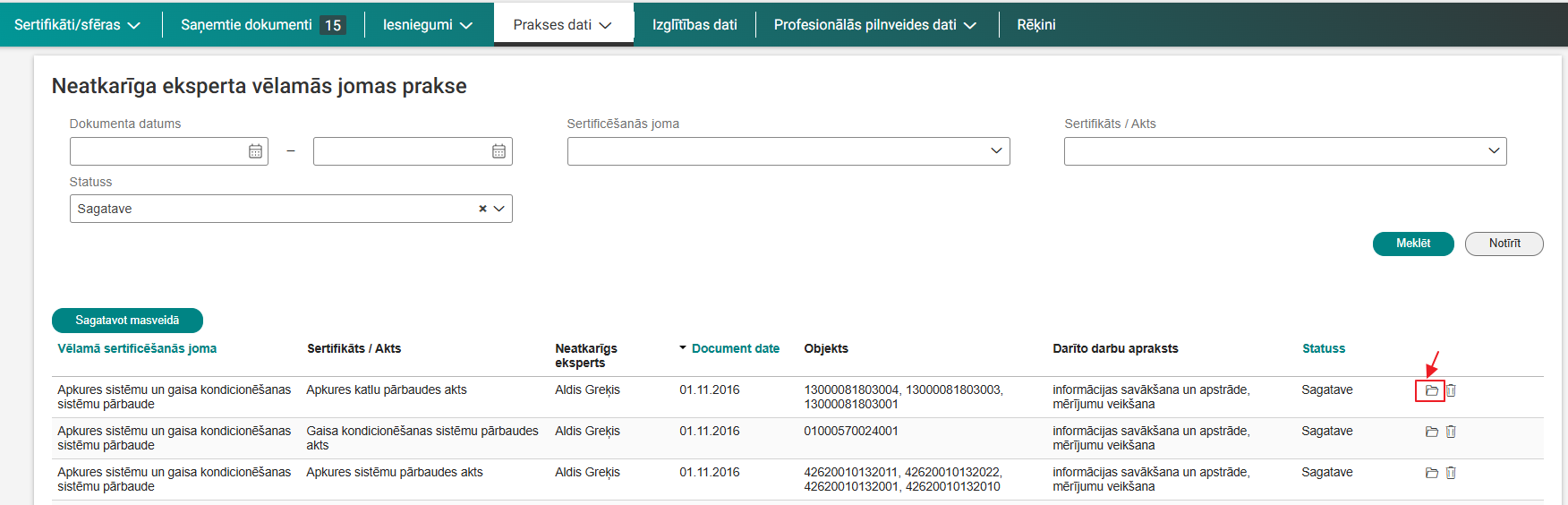 Attēls. Apstiprināmā ieraksta atvēršana