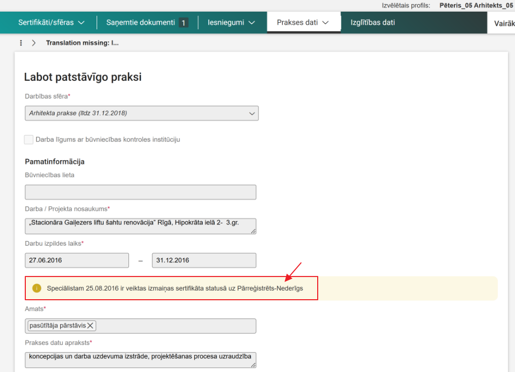 Attēls. Informatīvs paziņojums par