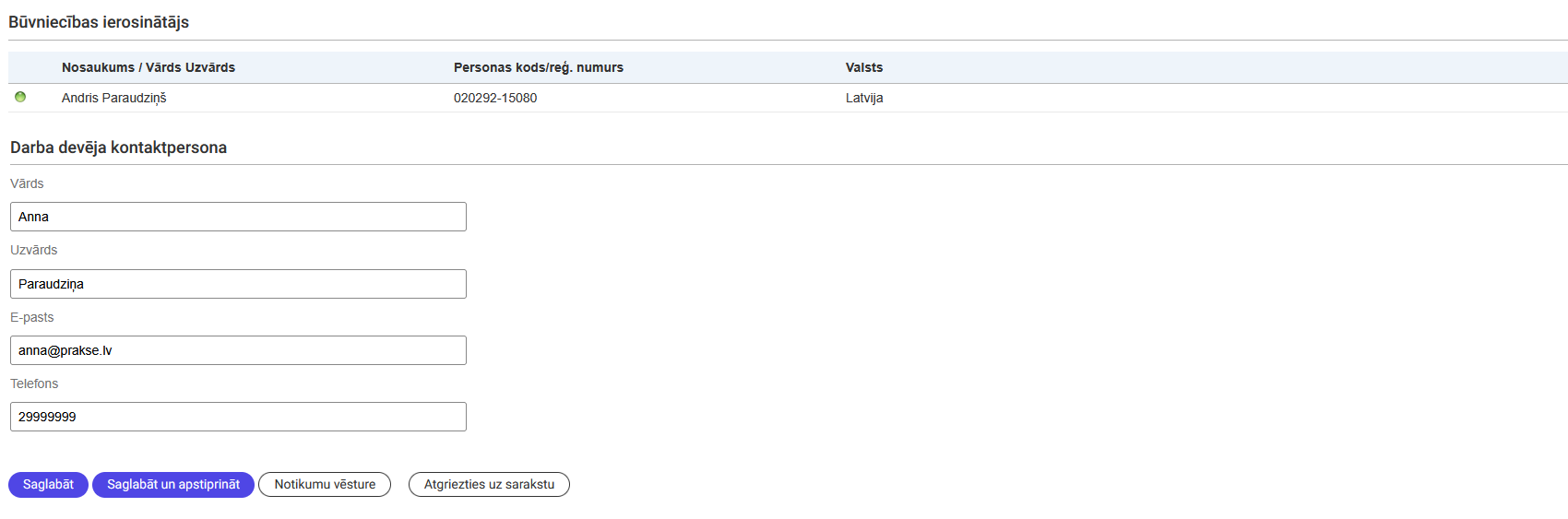 Attēls. Labot sistēmas ģenerētu prakses ierakstu.