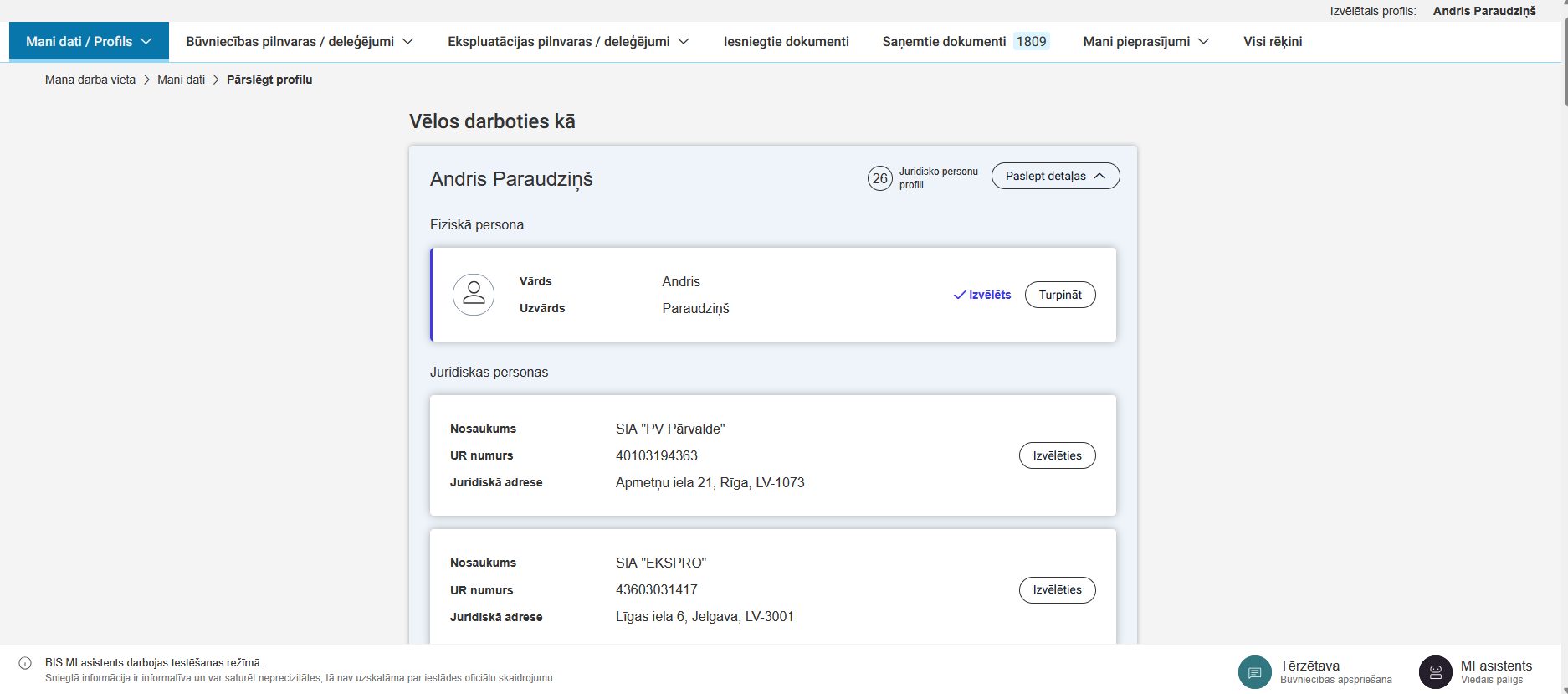 Attēls. Profila izvēle.