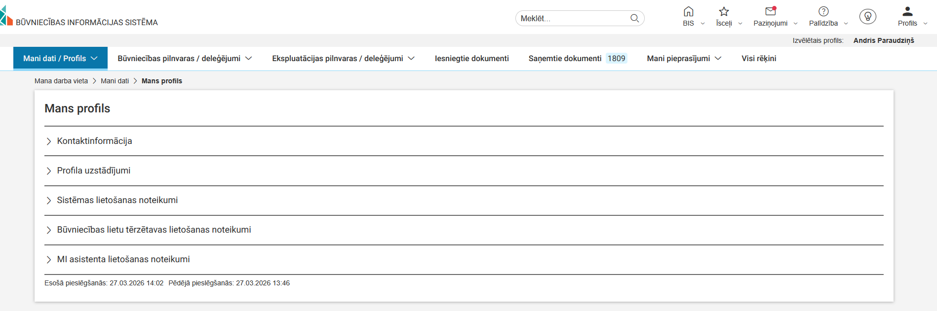 Attēls. Mans profils.