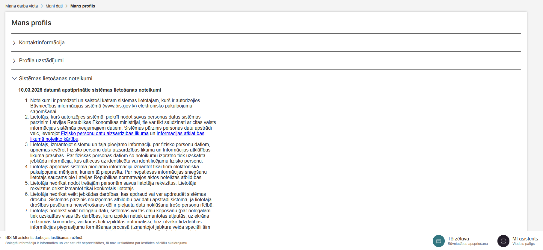 Attēls. Sistēmas lietošanas noteikumi.