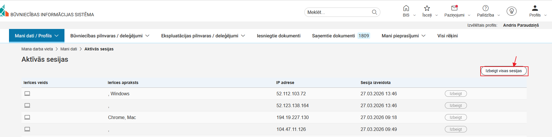 Attēls. Izbeigt visas aktīvās sesijas.