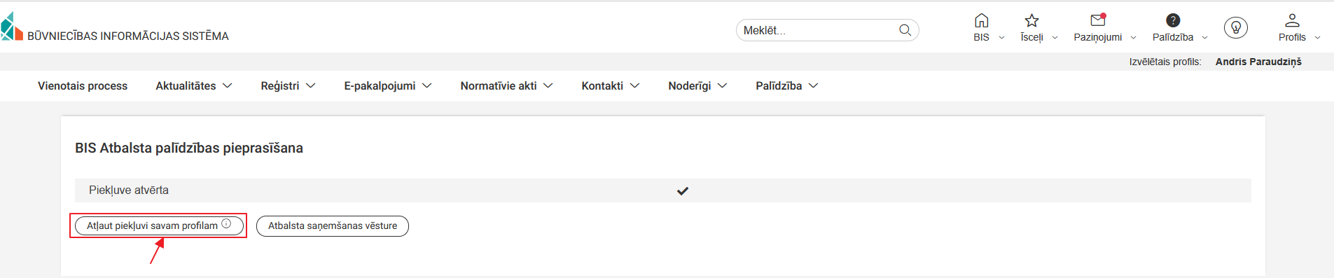 Attēls. Atļaut piekļuvi profilam.