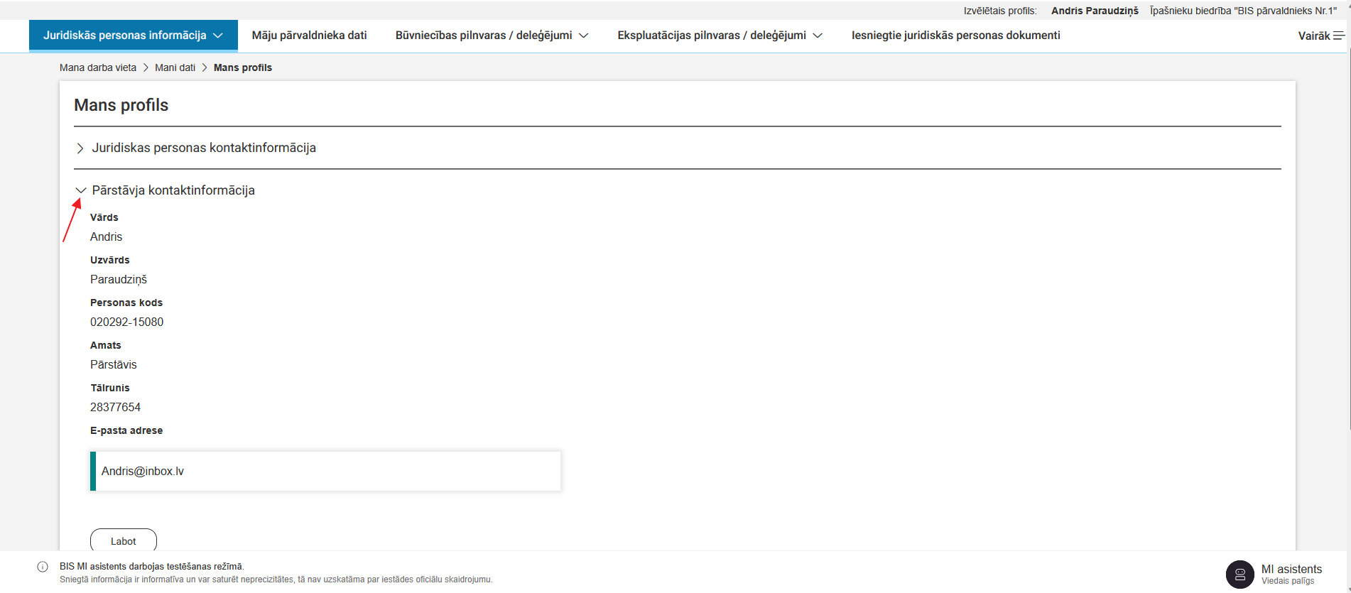 Attēls. Juridiskas personas profils. Bloks %22Pārstāvja kontaktinformācija%22.