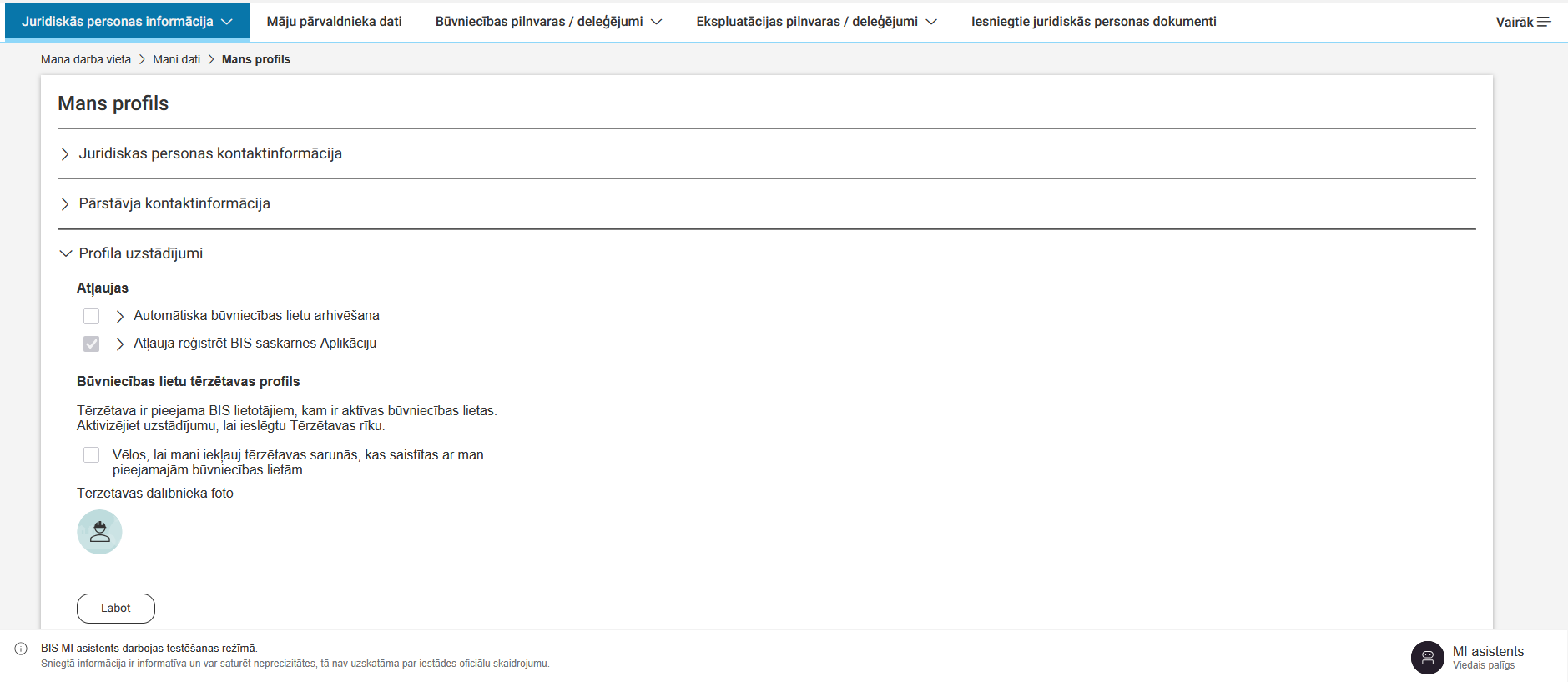 Attēls. Profila uzstādījumi