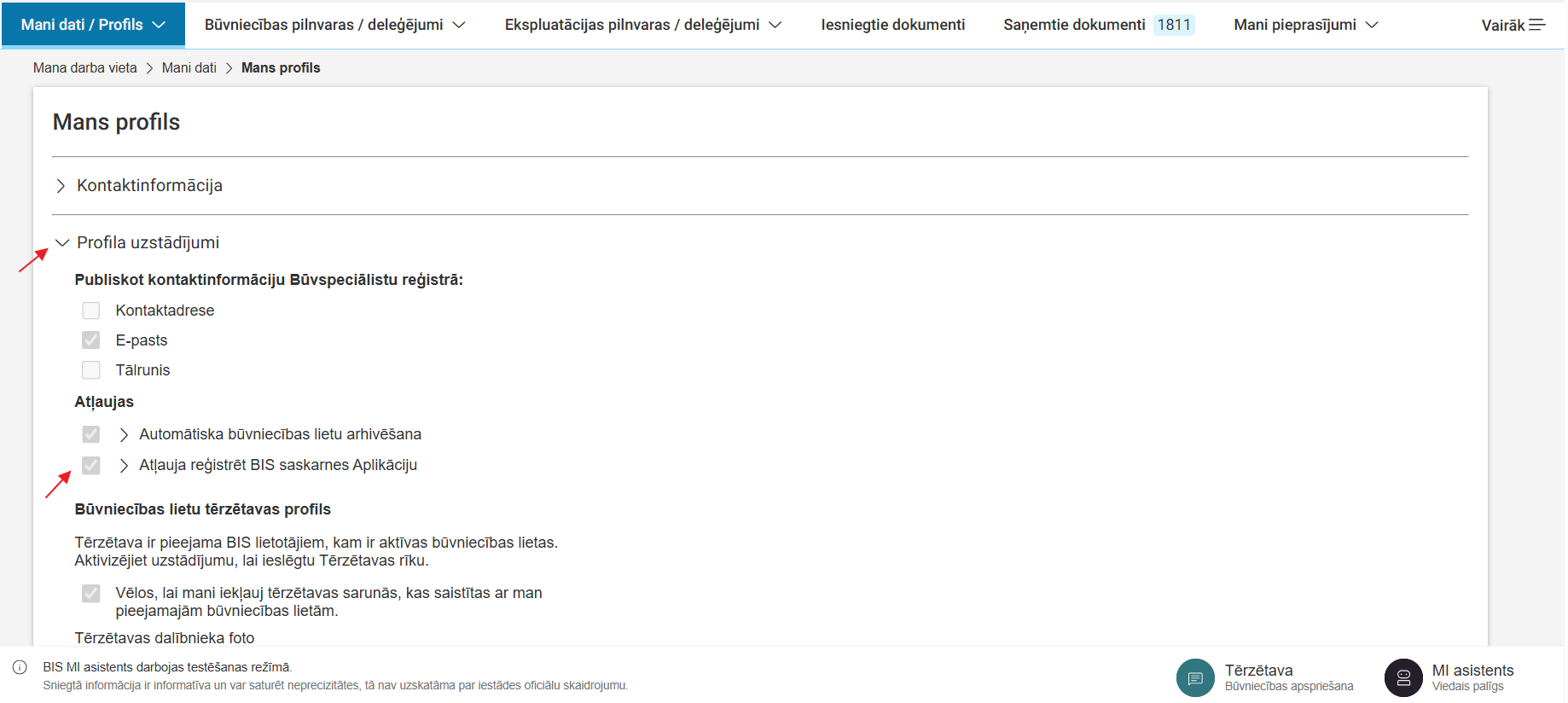 Attēls. Atļauja reģistrēt BIS saskarnes aplikāciju