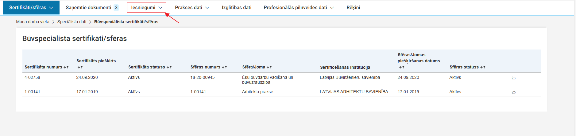 Attēls. Sadaļa %22Iesniegumi%22.