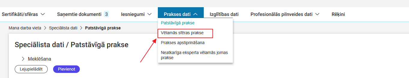 Attēls. Būvspeciālista vēlamās sfēras prakses datu saraksta atvēršana.