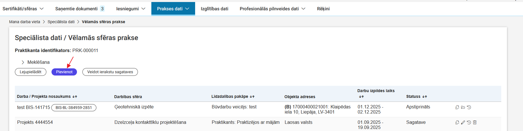 Attēls. Vēlamās sfēras prakses ieraksta pievienošana.