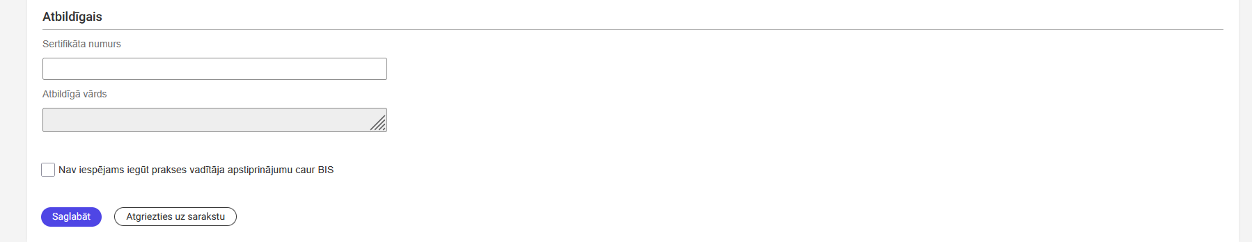 Attēls. Jauna vēlamās prakses ieraksta pievienošana.
