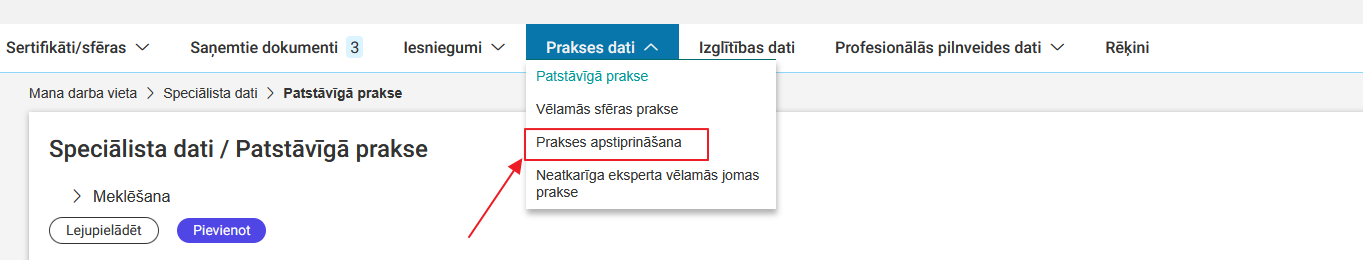 Attēls. Apstiprināmo prakses ierakstu saraksta atvēršana.