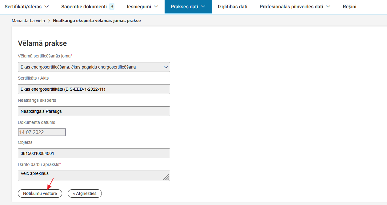 Attēls. Atvērt notikumu vēsturi.