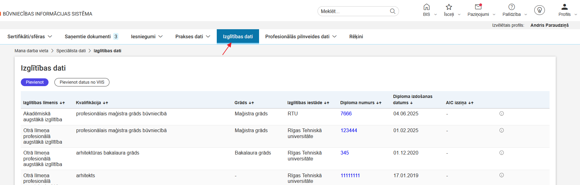 Attēls. Būvspeciālista / Neatkarīga eksperta izglītības datu saraksta atvēršana