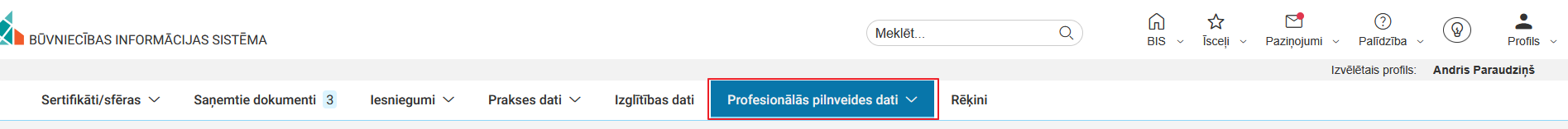 Attēls. Profesionālās pilnveides datu izvēlne.