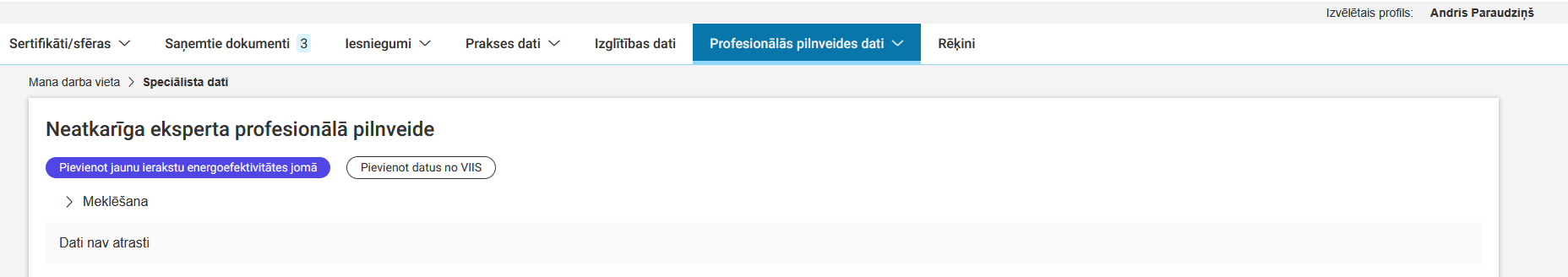 Attēls. Sadaļa Neatkarīga eksperta profesionālā pilnveide.