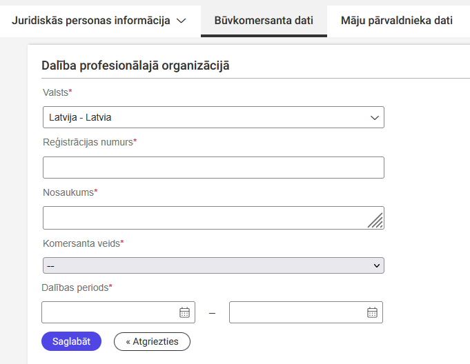 Attēls. Profesionālās organizācijas ievades forma.