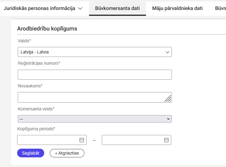 Attēls. Arodbiedrību koplīguma ievades forma.