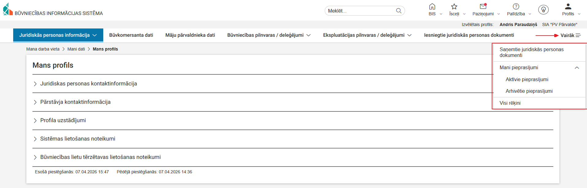 Attēls. Mans profils.